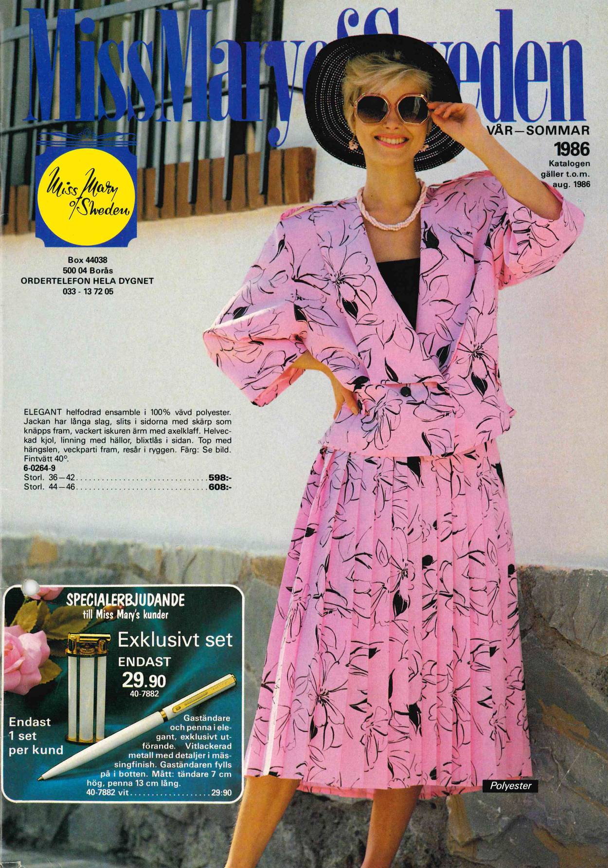 robes années 80